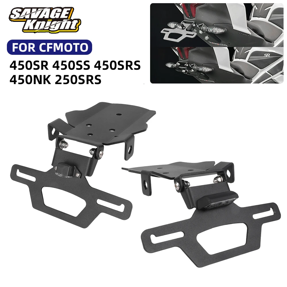 

2025 450SR 450SS Foldable Adjustable Tail Tidy License Plate Bracket For CFMOTO 450 NK SRS 250SRS 300SS SR450 Fender Eliminator