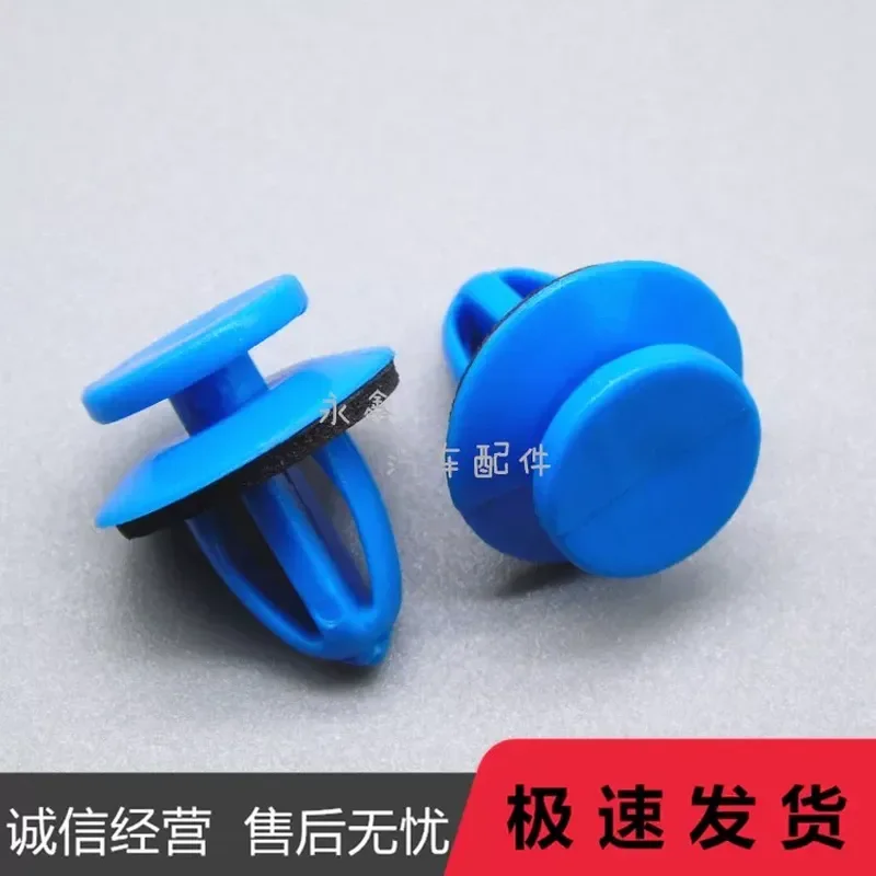 for SYY New Regal Sail Cruz Baojun 630 Door Panel Buckle Car Door Interior Trim Clip Fastener Replacement Parts Accessories