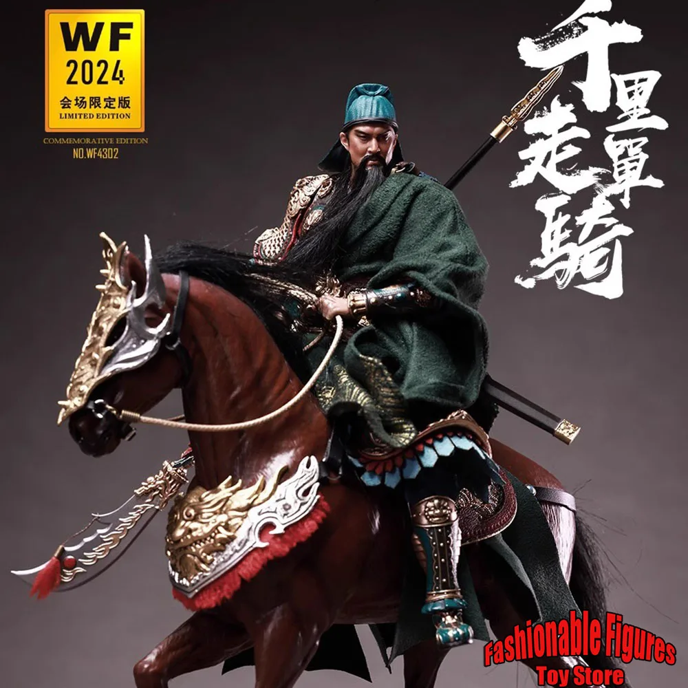 

303TOYS WF4302 1/12 Men Soldier Guan Yu Romance of The Three Kingdoms Ancient Chinese Grand General Warrior 6" Action Figure