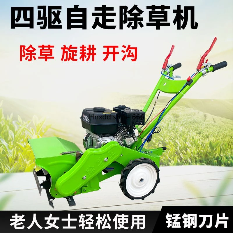 Loosen soil and ditch Small agricultural diesel lawn mower Corn weeding