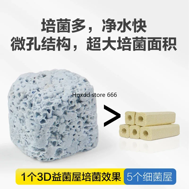 Fish tank filter material Ceramic ring Bacteria house filter material
