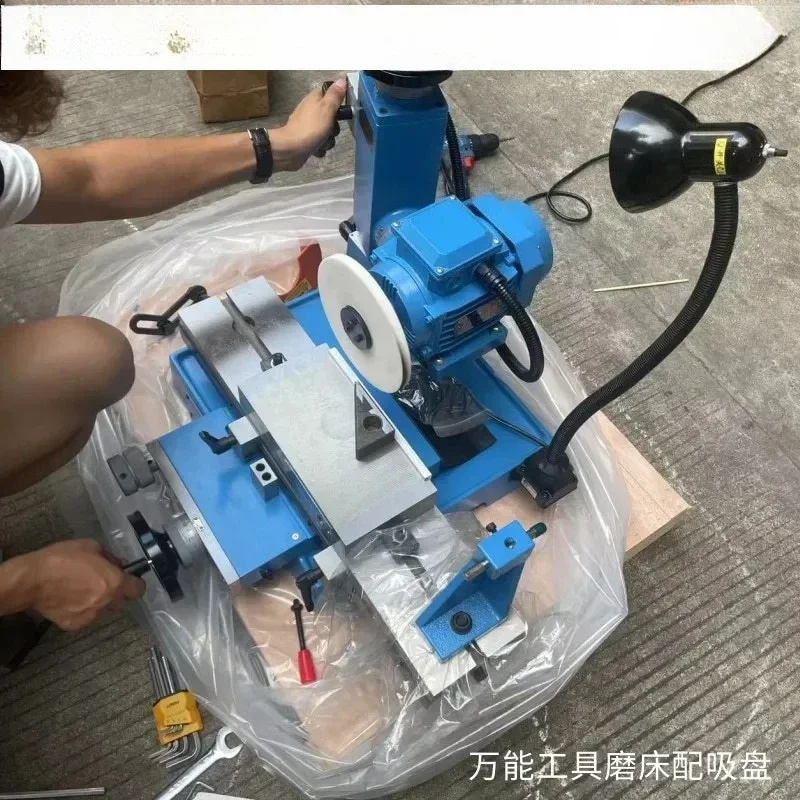 

6 million tool grinder multifunctional grinding tool plane grinding with suction cup tool cabinet
