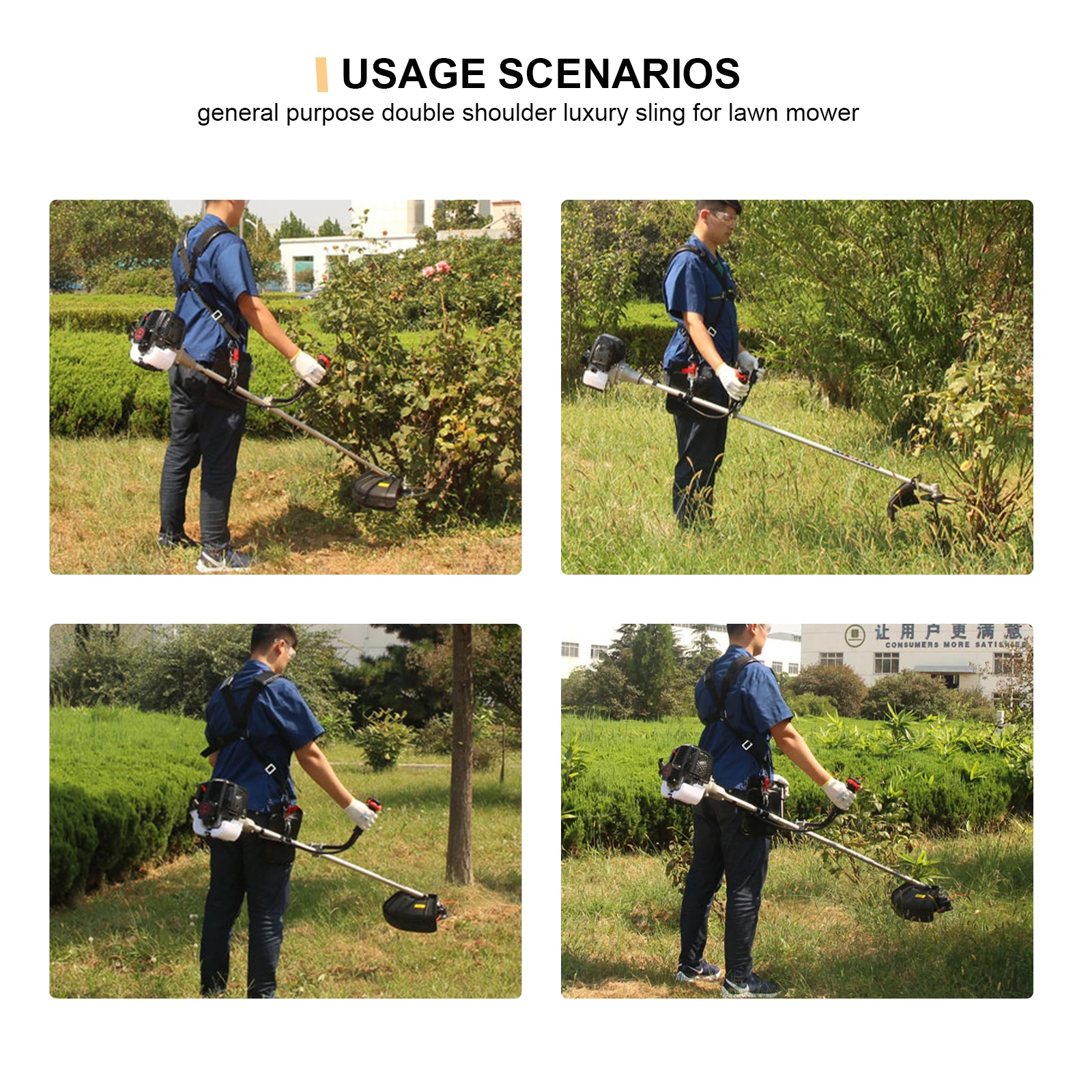 

1pc Lawn Mower Shoulder Strap Harness Belt For Grass Cutter Trimmer Belt Padded Comfortable Garden Tool Accessory Reduces Wrist