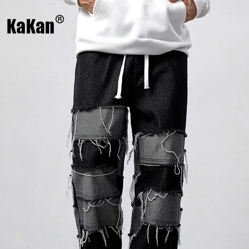 Kakan-y2k New Men's High Street Fringe Patchwork Jeans, Motoryclist Boots Baggy Jeans Wide Leg Pants Plus Men's Long Jeans