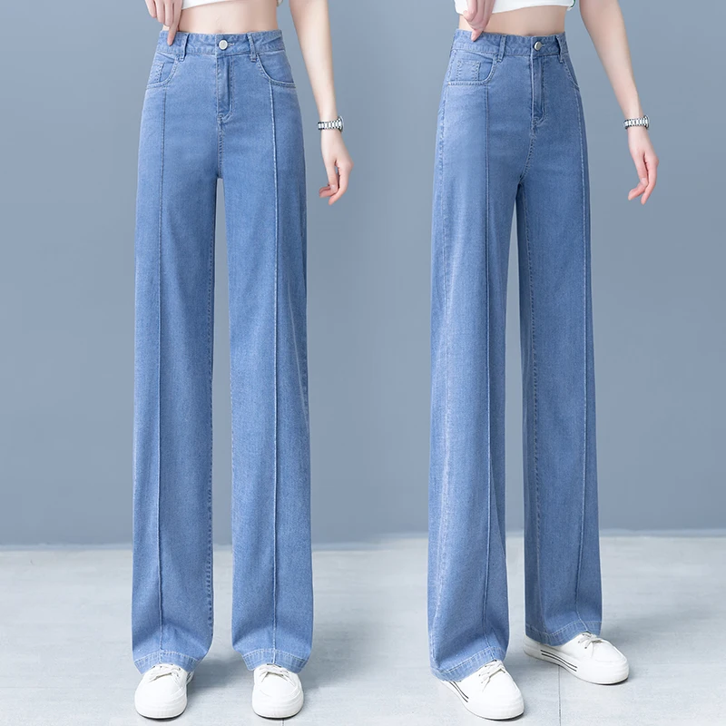 

Wide Leg Denim Pants Women's Spring Autumn New Style Draped Ice Silk Thin Loose Straight Smoking Pipe Pants Anti Aging