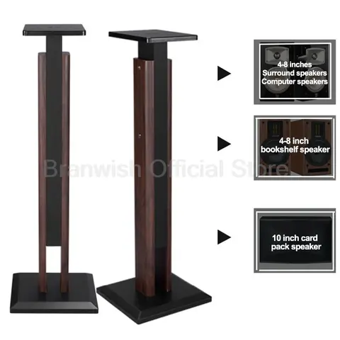 전문 책장 스피커 스탠드, 바닥 홈 시어터, 범용 서라운드 사운드 박스 스탠드, 65cm-85cm, 1 쌍, 2 개