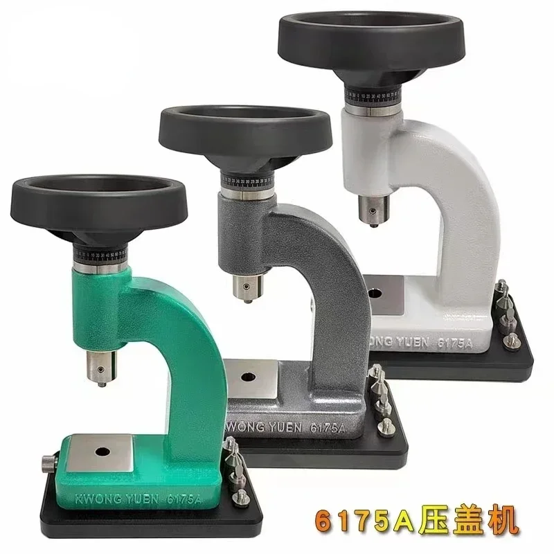 

Watch Maintenance Tool GY6175 Multifunctional Pressing Cover Prying Bottom Machine Glass Machin