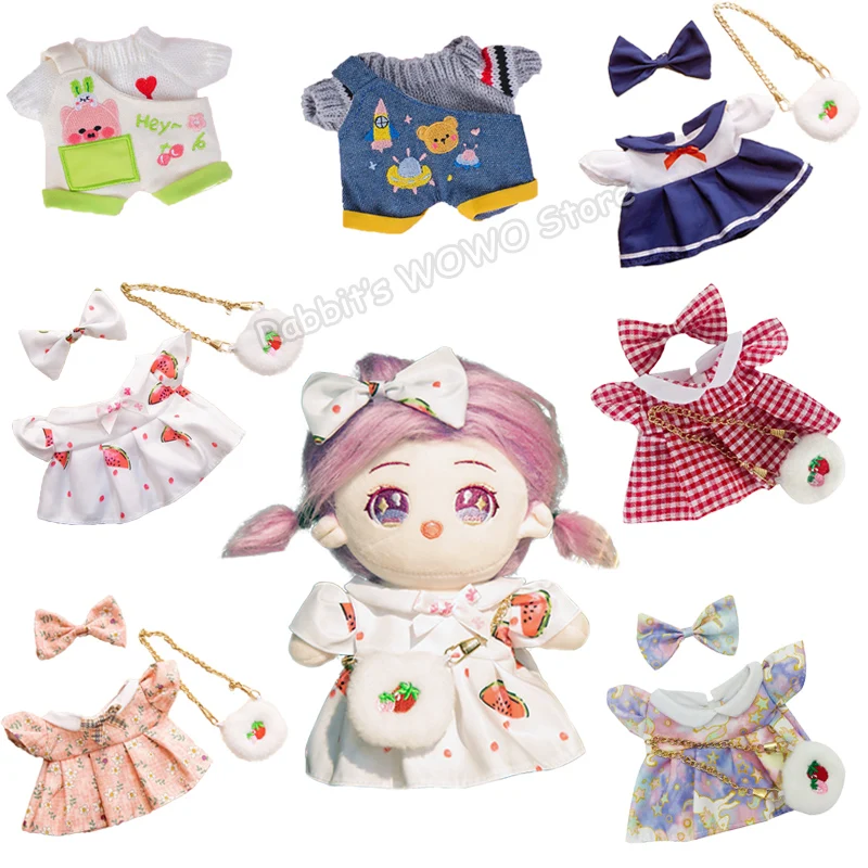 

EXO плюшевые аксессуары для кукол, сменная одежда, игрушки, одежда для кукол 20 см, свитер, джинсы, брюки, платье, костюм для кинозвезды, идола