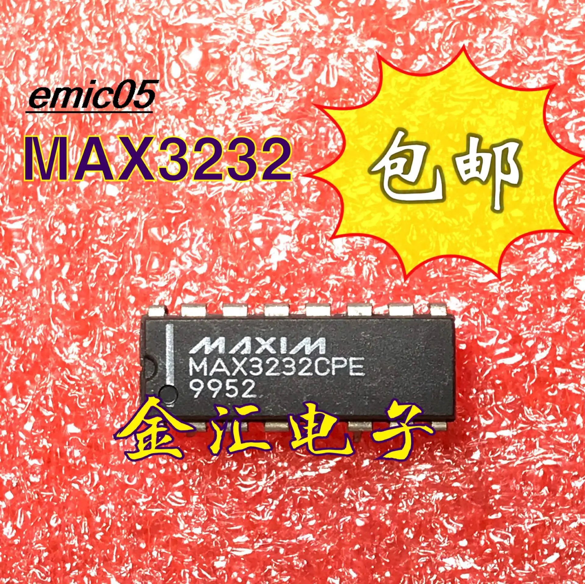 

5 шт., MAX3232CPE