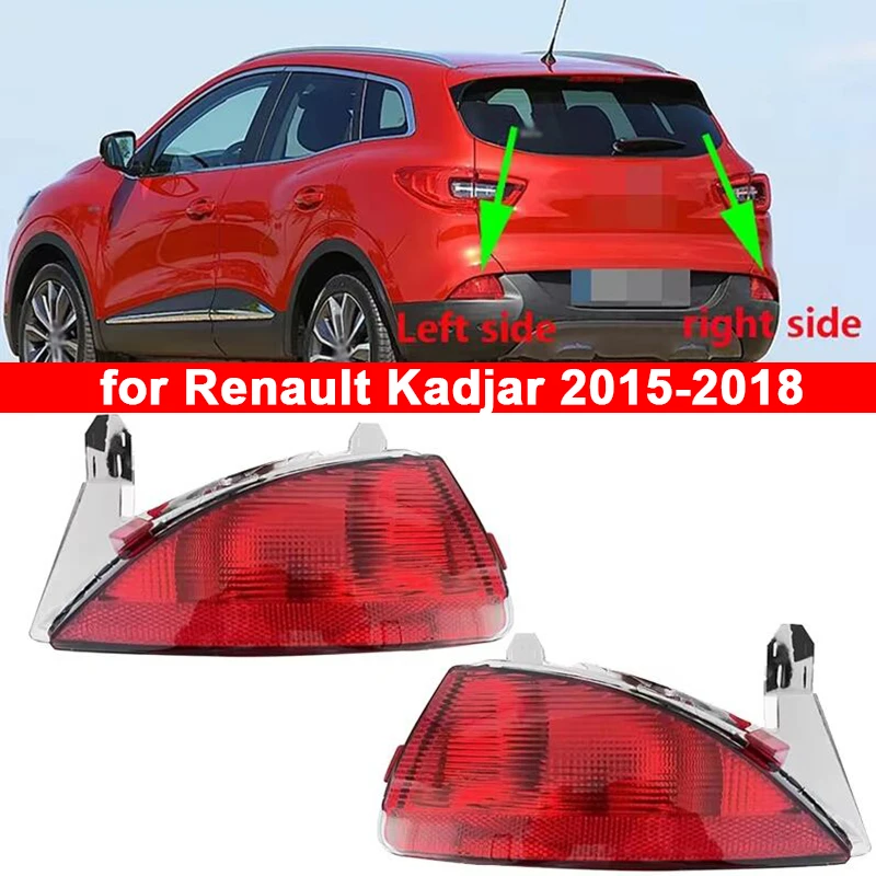 Car Rear Bumper Lights Left Right Side Rear Bumper Light Rear Reflector Lamp No Bulb for Renault Kadjar 2015-2018