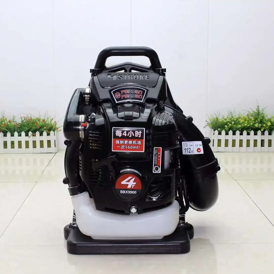 

Air Blower Wireless BBX9900 Four-Stroke 75.6cc Knapsack Garden Leaf Blower Petrol Snow Blower Power Tools