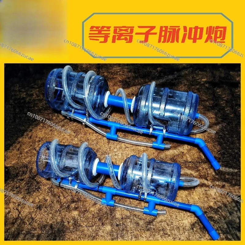 [Plasma Pulse Cannon] Scientific Physics Show Gas Streamer Dynamic Light Wave Flame Cannon