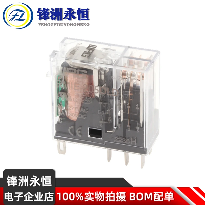 

Relay RMIE-224DLD 205 212 VDC 8A 12A current 8-pin original genuine product