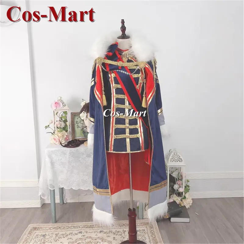 

Cos-Mart Who Made Me A Princess Claude Cosplay Costume Siya‘s Father The Emperor Uniform Activity Party Role Play Clothing