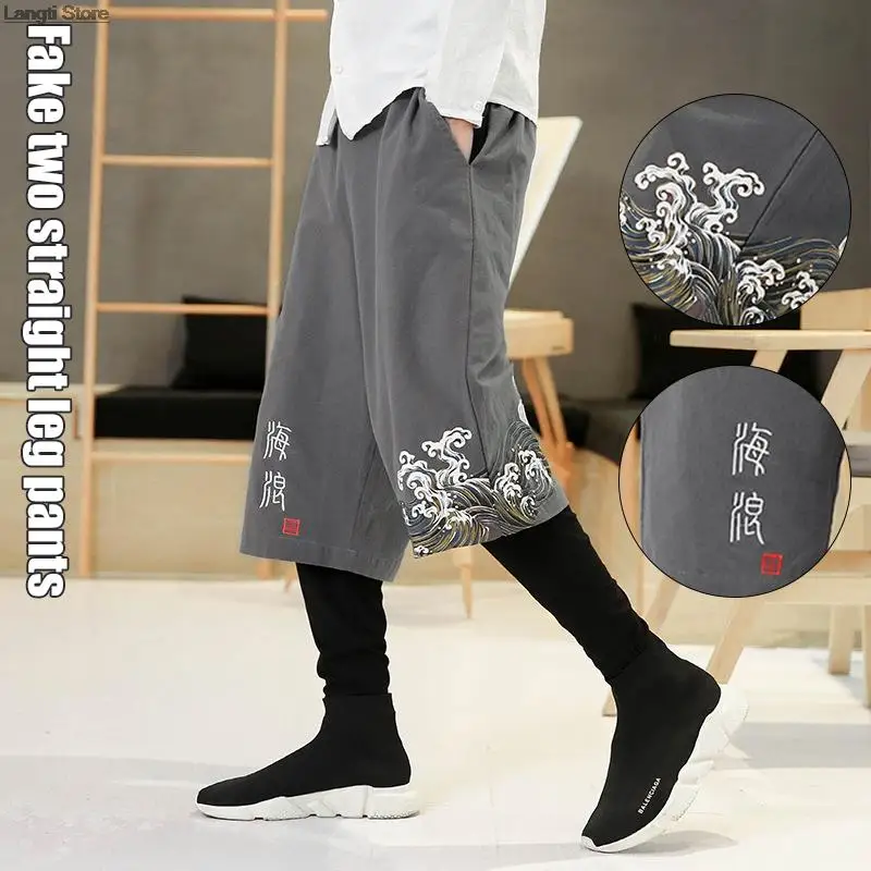 

Japanese Style Men Trousers Wave Embroidery Fake Two-piece Harem Pants Haori Summer Streetwear Wide-leg Pants Kimono Samurai