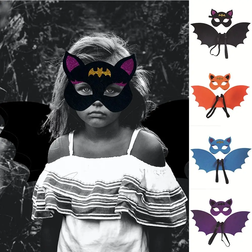 مجموعة قناع جناح الخفافيش غير المنسوج الرائع، أزياء تنكرية بتصميم كرتوني للأطفال، أزياء تنكرية للملابس، أزياء فتاة