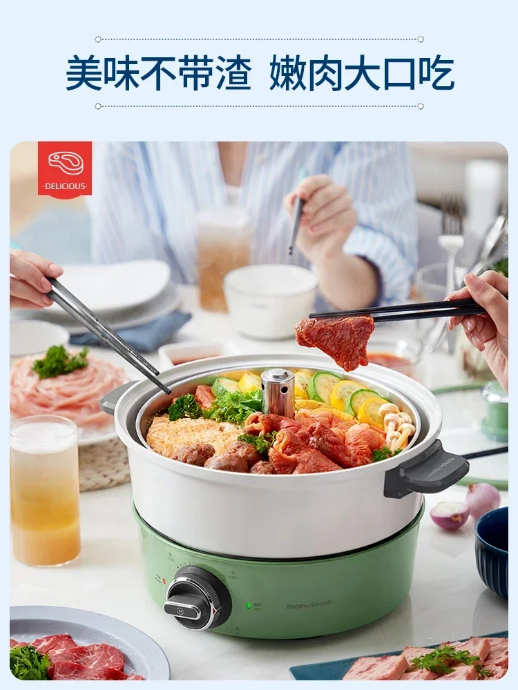 220V Multifunctional Electric Hot Pot with Height Adjustment and Separable Design for Home Use