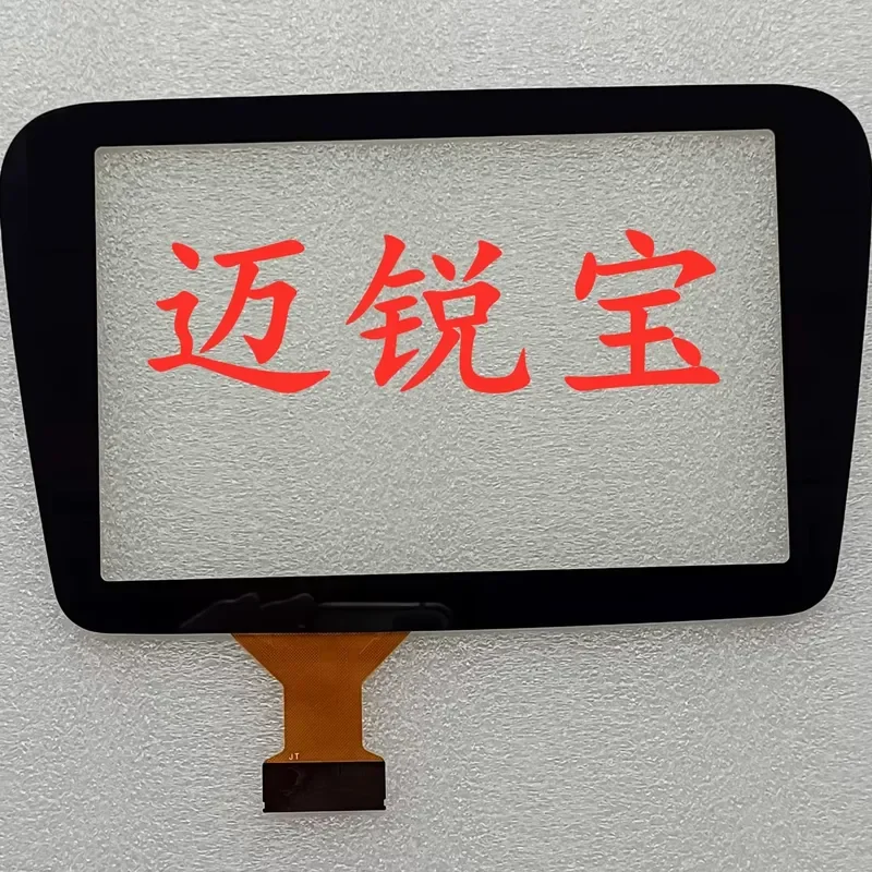 for Chevrolet for Malibu XL for Explorer 2016 to 2018 Car Original Navigation Handwriting Capacitive Touch Screen