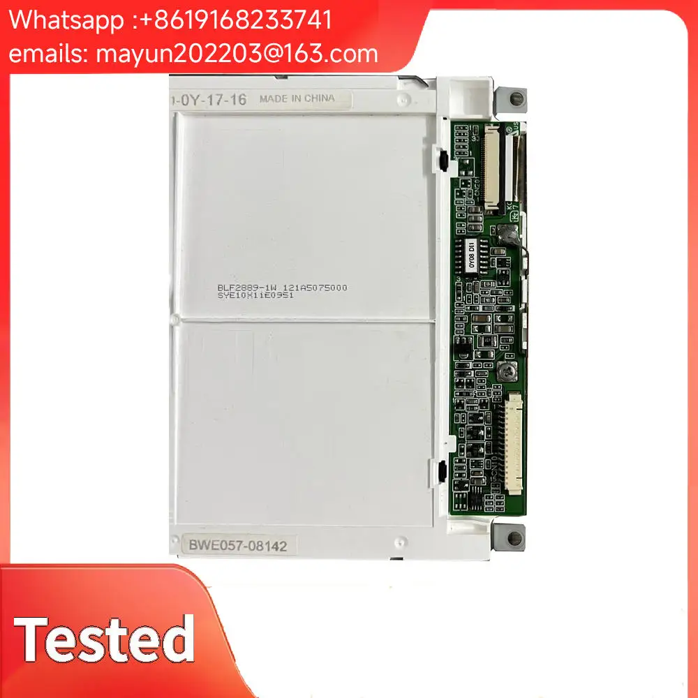 

Original 5.7-inch Industrial Display Screen KG057QV1EA-G020
