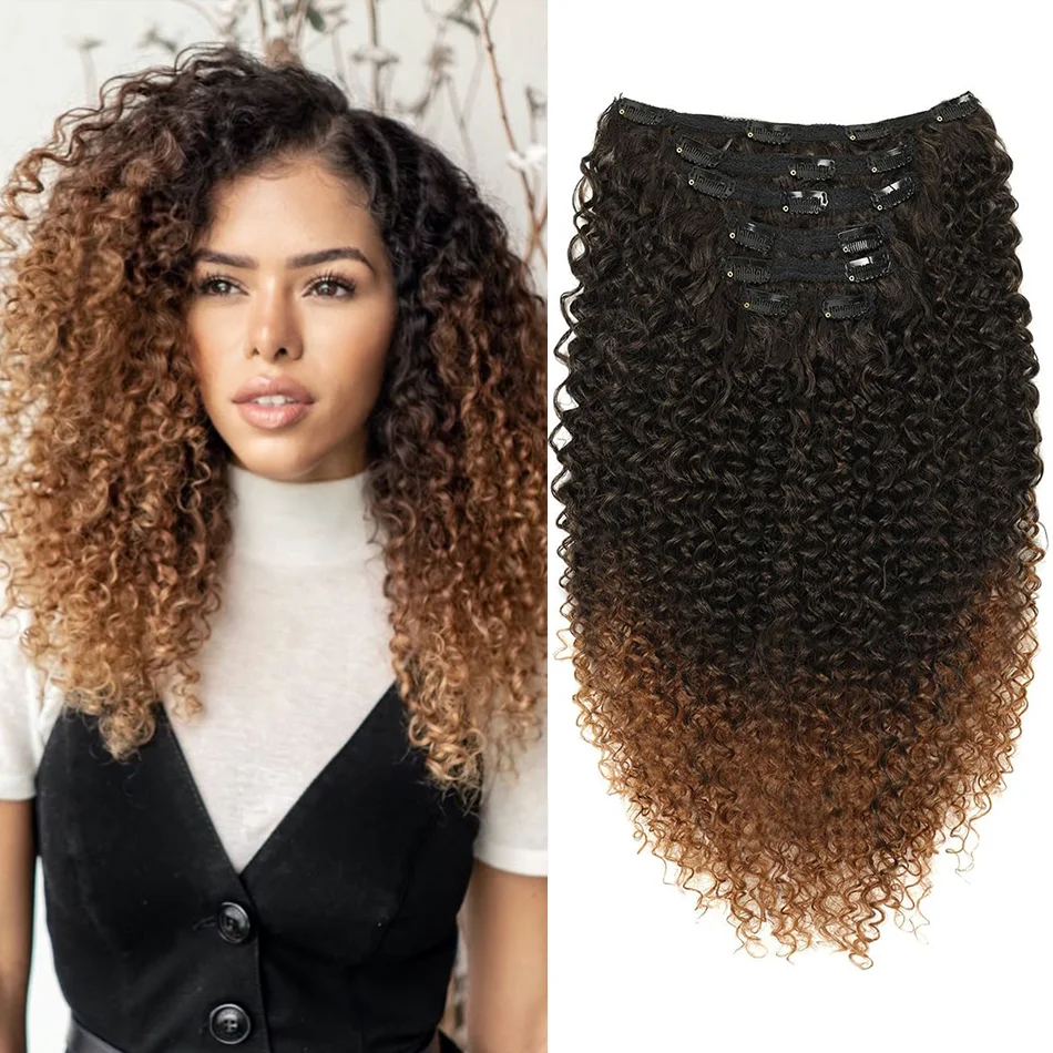 

Synthetic 26inch Kinky Curly Clip In Hair Extension 7pcs 140g Jerry Curly Synthetic Black Brown HairPieces for Women Clip ins