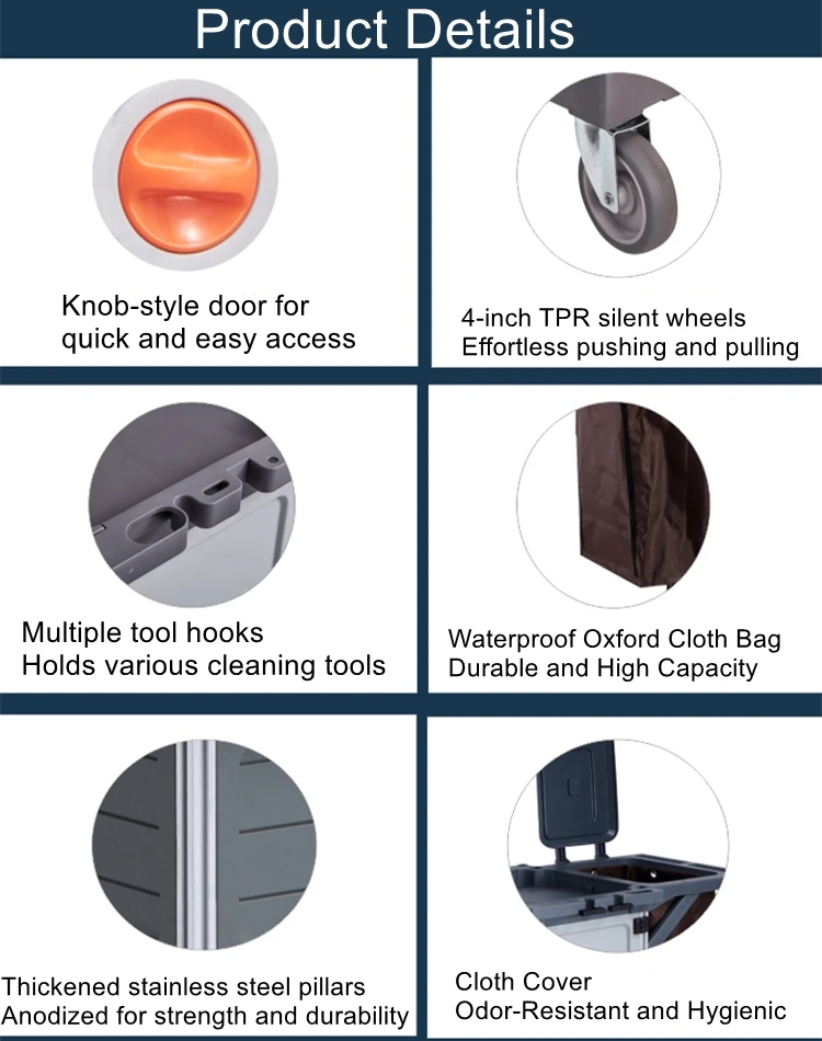 عربة تنظيف متعددة الوظائف للفنادق، وإدارة الممتلكات، وعربة تنظيف فعالة عالية السعة للسوبر ماركت