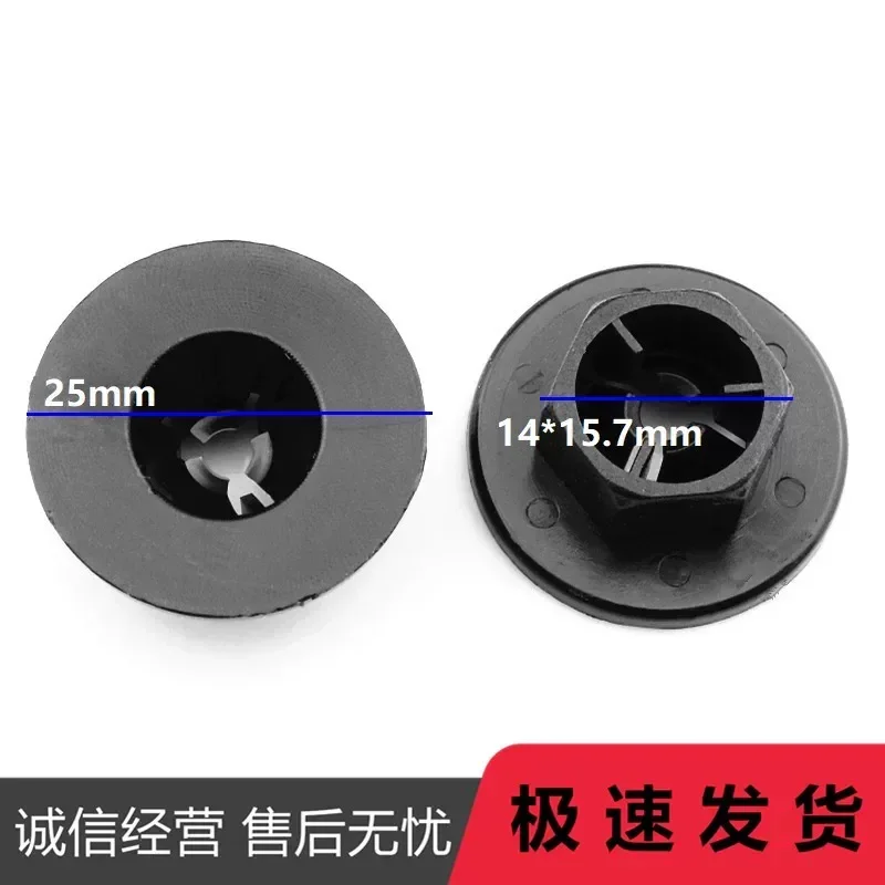 Vis de fixation doublée pour é - Running Gear Parts avis et prix