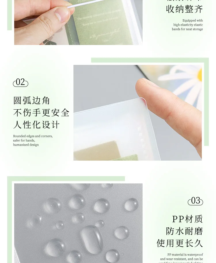 20-seitiger, hochtransparenter PP-Aufbewahrungsordner, Doppeltaschen-Sammelalbum für Lesezeichen, Aufkleber und Fotokarten. – Detail 8