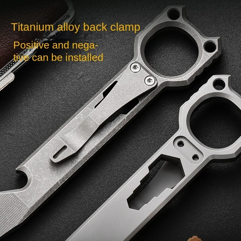 Titanium alloy outdoor multi-functional crowbar, self-defense tool, bottle opener, wrench, EDC gadget