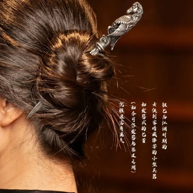 Chinese Zodiac Horse Head Hair Stick Elegant Retro Hairpin Ornament Birthday Gift Traditional Hanfu Hair Accessory