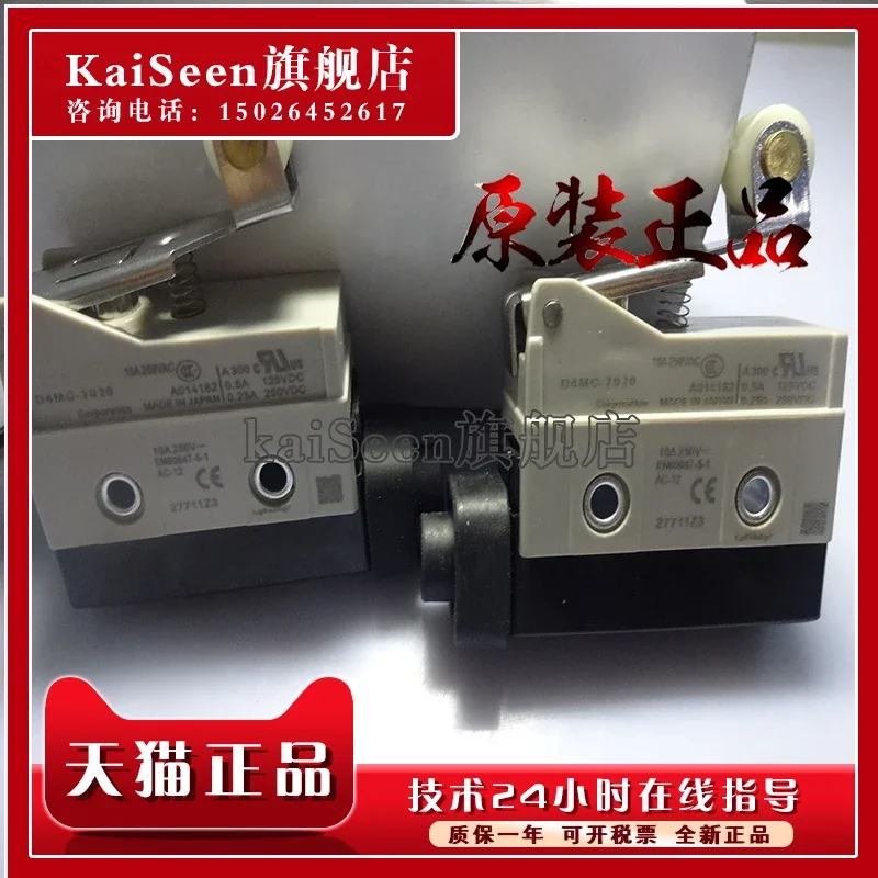 D4MC-2020, nuevo y original