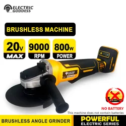 Electric Goddess DCG406 100/125MM Electric Angle Grinder Brushless Motor Metal/Wood Polishing Power Tool For Dewalt 20V Battery