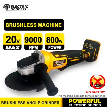 전기 여신 전기 앵글 연마기 브러시리스 모터, Dewalt 20V 배터리용 금속 및 목재 절단 전동 공구, DCG406, 100mm, 125mm