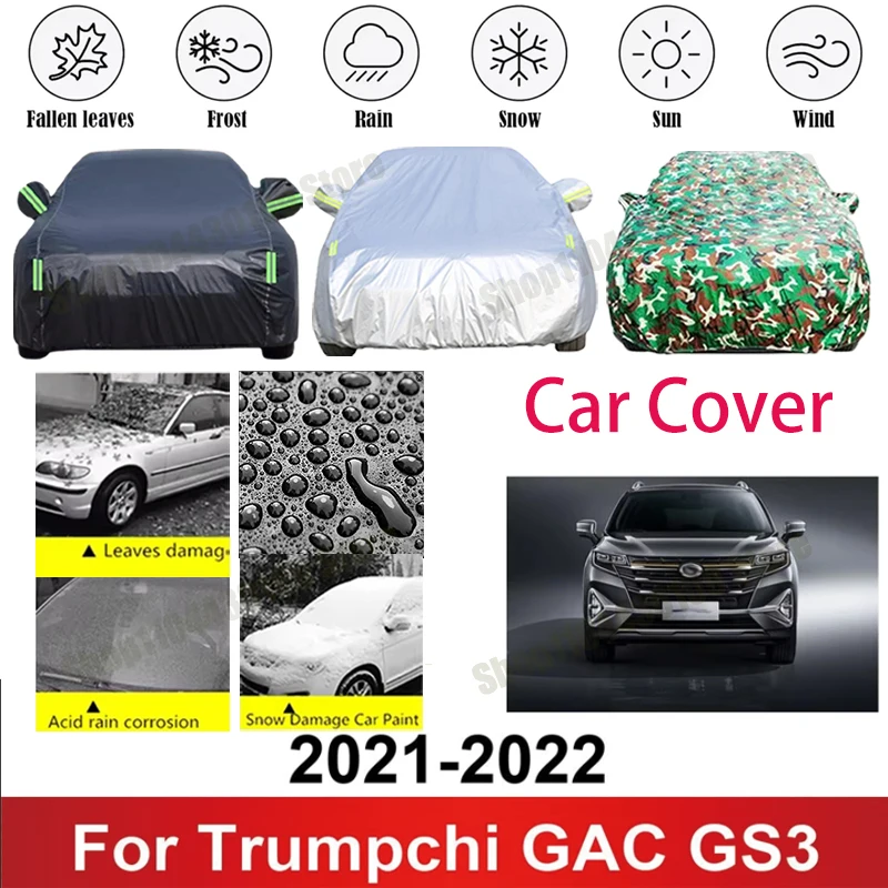 

Полные чехлы для автомобиля Trumpchi GAC GS3 2021-2022, защита от солнца, УФ-излучения, дождя, снега и пыли, из ткани Оксфорд