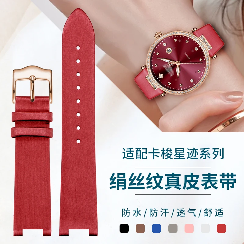 KASSAW KASUO K88H5L Stellar Traces Cinturino per orologio con intaglio in pelle di vacchetta verde seta rossa stellata per cinturino in vera pelle