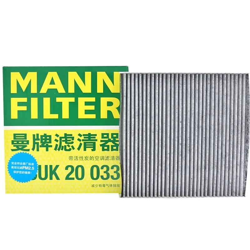 MANN FILTER CUK20033 Cabin Filter For GAC Trumpchi GA4/6/8 GM8 GS3/4/5/7/8/8S GE3 AION S 04.2019- 8105005BALS150 8105005ADUS030