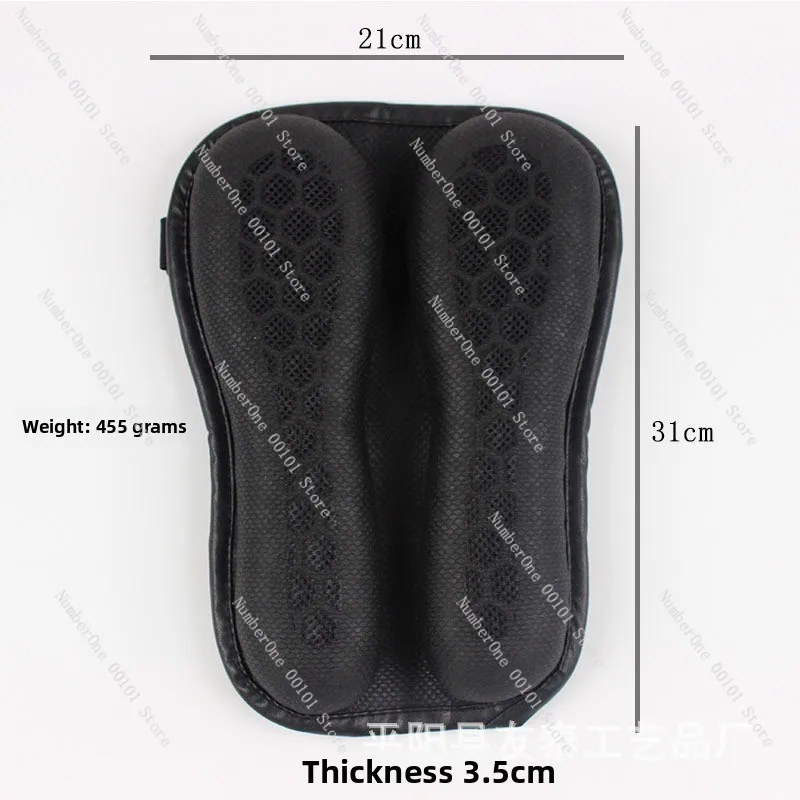 TPE anti-skid shock-absorbing saddle, electric motorcycle comfortable soft rubber seat cushion