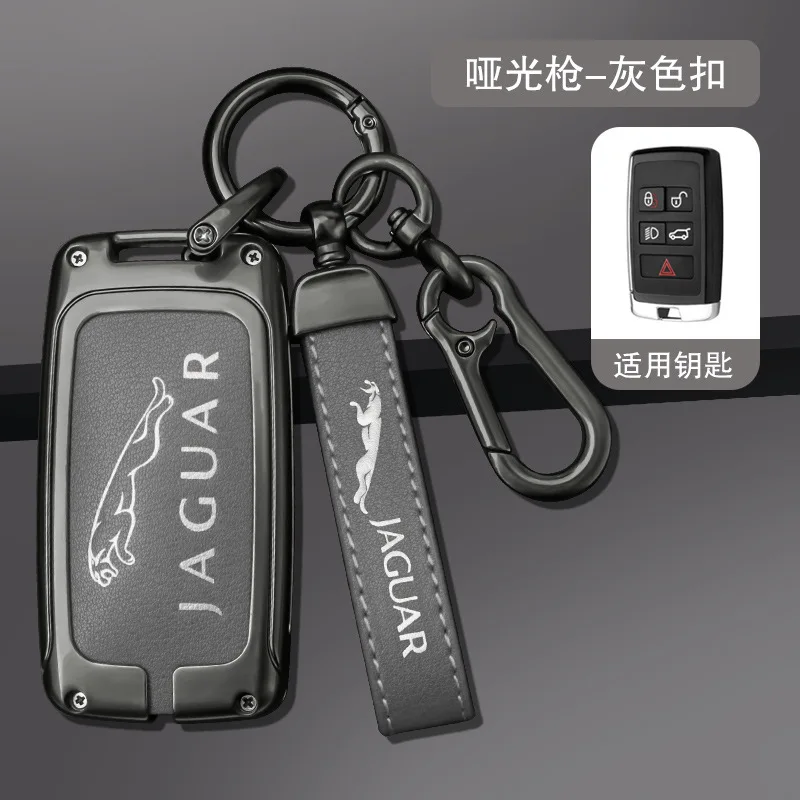 سبائك الزنك سيارة مفتاح بعيد غطاء حامل واقية قذيفة ل جاكوار XE XF XJ F PACE E-PACE 2019 جاكوار C-X16 F-TYPE V12 XJL #1
