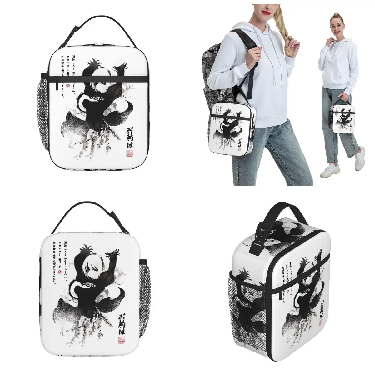 NieR Automata 2B Japan Cosplay Accessories Insulated Lunch Bags For School Food Box Portable Cooler Thermal Lunch Boxes