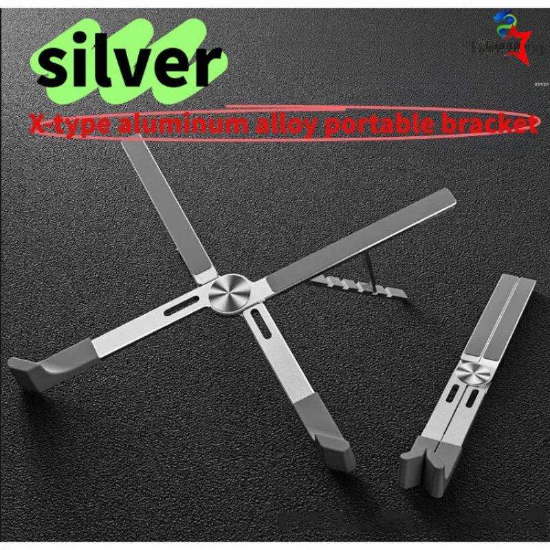 For X-Shape Reinforced Alloy Foldable Portable Laptop Stand Universal Full Size Support Bracket Moonlight Silver Space Gray