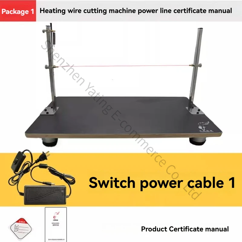 Heating Wire Cutting Foam Cutter Pearl Cotton Cutter Foam Cutting Machine Electric Heating Wire Cutting Machine