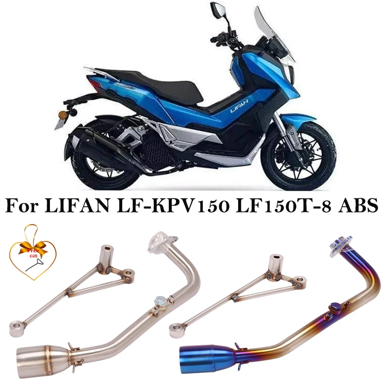 

Slip On For LIFAN LF-KPV150 LF150T-8 ABS Front Link Pipe Tube Scooters Motorcycle Exhaust Escape Modified Connect 51MM Muffler