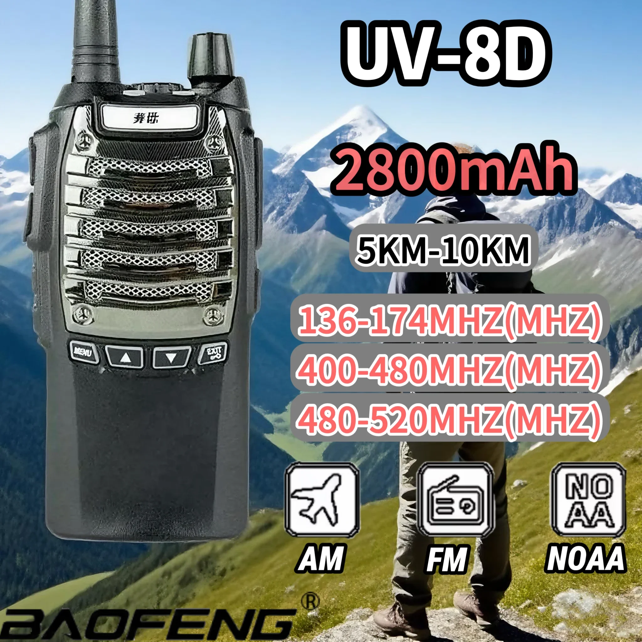 1/2 قطعة Baofeng UV-8D 2-Way راديو 8 واط المزدوج PTT UHF 5 واط 16 قنوات FM هام CB اسلكية تخاطب للاتصالات المدى الصيد