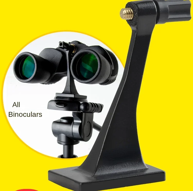 

Accessories Binocular Telescope Adaptor Ring Live Broadcast Professional Tripod Connection Fixed Type