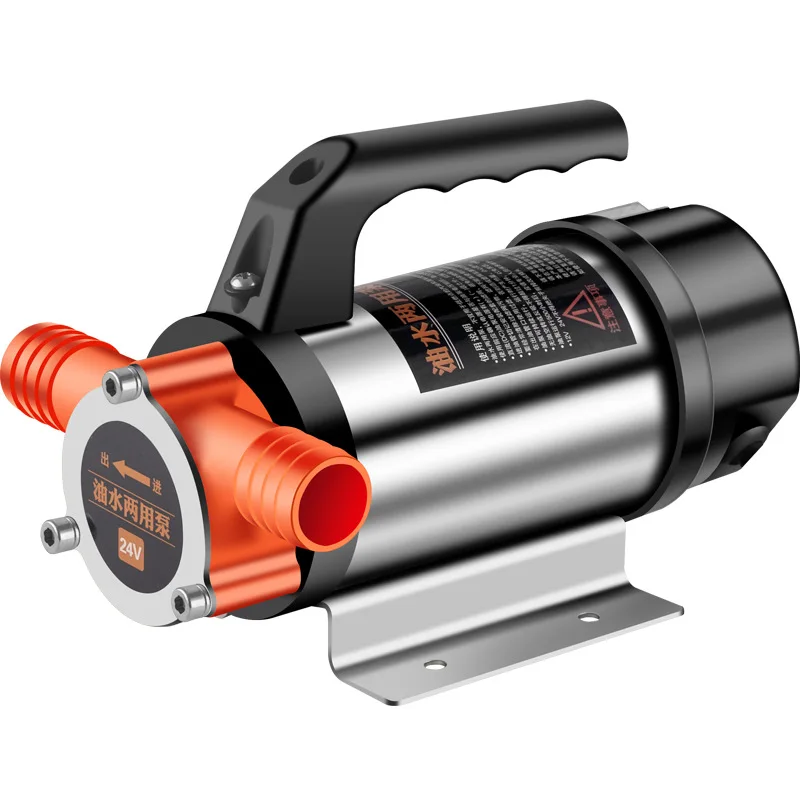 جديد 12V24V48V220V DC مضخة زيت مياه زيتية ثنائية الغرض كهربائية