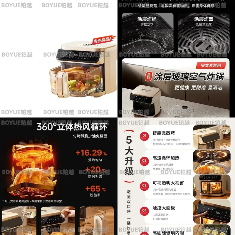 6L Large Capacity Air Fryer Oven with Transparent Glass Window Non Stick Liner Healthy Oil Free Cooking Electric Kitchen