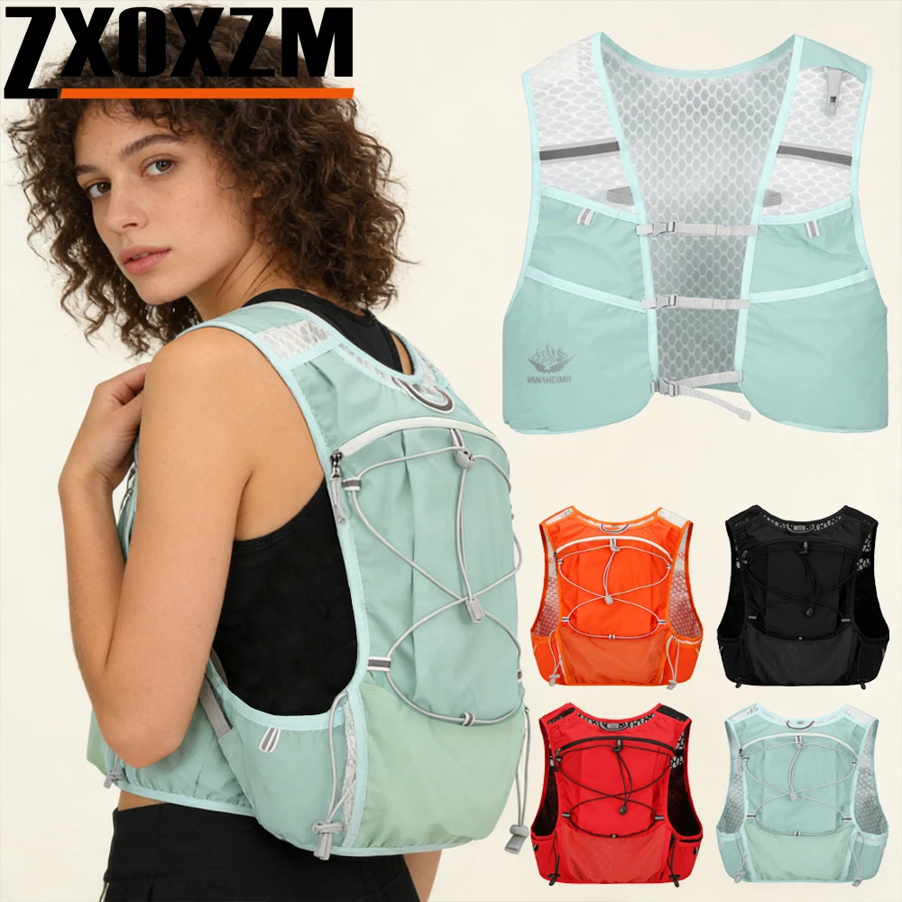Lightweight Hydration Vest Bac - огляд і ціна Reflective Vest Cycling