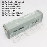 5PCS YUHETEC  Glass Tube for Aspire Nautilus 2S 2.6ml/Zelos 2.0/ Nautilus 2 2ml/Nautilus X 2ml/X30/Zelos 50W KIT Mini Tank