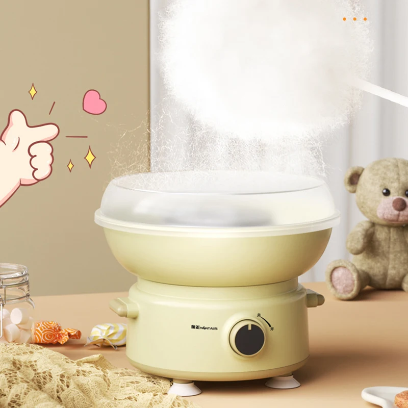 

110V/220V Electric DIY Sweet Cotton Candy Maker Mini Cotton Sugar Floss Machine Girl Boy Gift Children's Day Marshmallow Machine