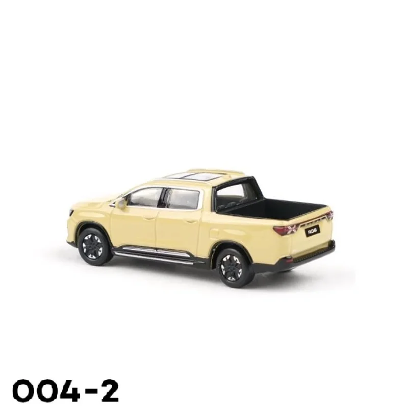 Xcartoys 1:64 Rad-ar RD6 Yellow 004-2 Alloy Simulation Model Car