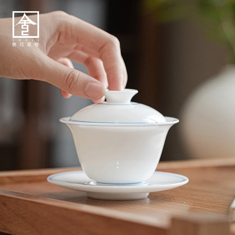 

Чайная посуда Gaiwan Chawan, набор из чаши для супа, китайские кружки кунг-фу, фарфоровая керамическая посуда, лезвие для церемонии, белая акадама